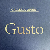 Коллекция GUSTO