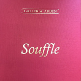 Коллекция SOUFFLE