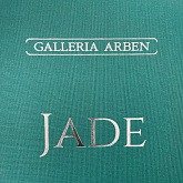 Коллекция JADE
