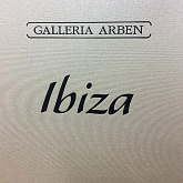 Коллекция IBIZA