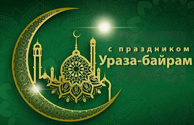 Информация для клиентов шоурума GALLERIA ARBEN вУфе